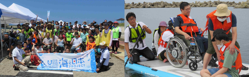 自動車廃材を利用したバリアフリービーチでの海洋体験機会創出