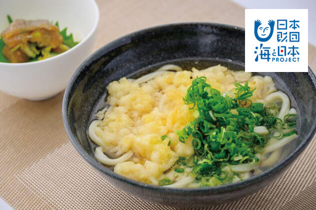 笠戸ひらめの揚げ玉うどんセット