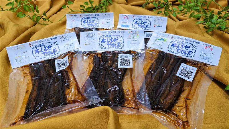 三河産本ハゼの甘露煮