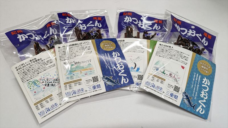 かつおくん・海と日本プロジェクト in 三重県コラボバージョン