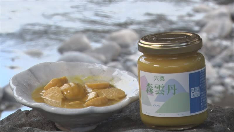 海プロオリジナル「宍粟 森雲丹」