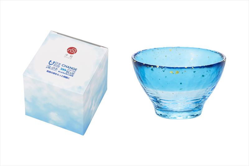 あおもりの海 盃 太平洋