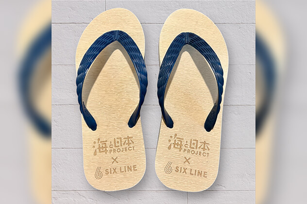 湘南ビーチサンダル SIX LINE（シックスライン）