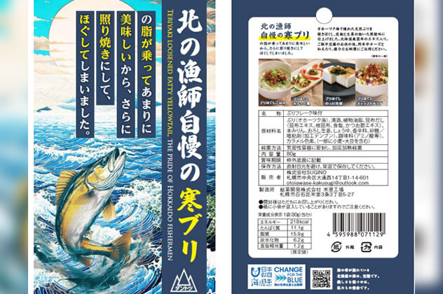 あら、ほくじちゃったの！？シリーズ