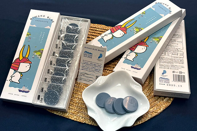 びわ湖ブルーチョコレート