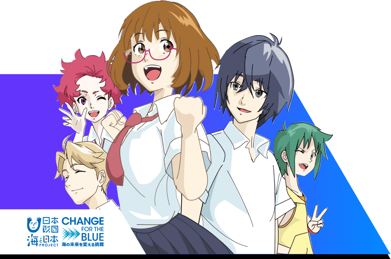 湯野浜の大亀（ゆのはまのおおがめ）