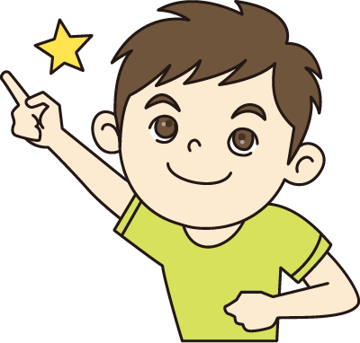 テーマを決めよう！