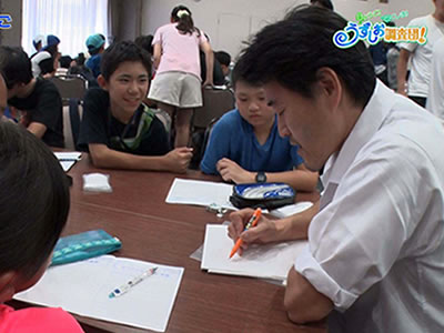 自分たちのアイデアは世の中に通じるのかな？