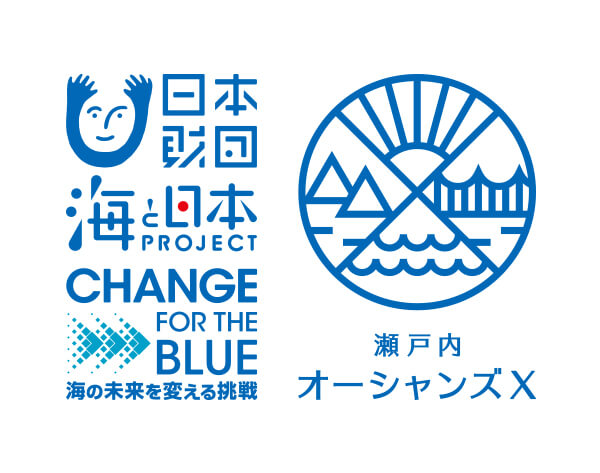 瀬戸内オーシャンズＸ