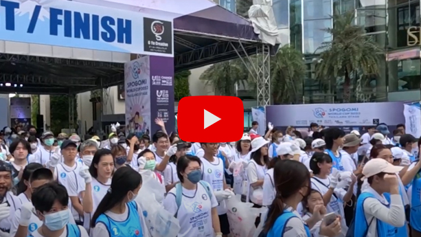 日本財団 スポGOMI ワールドカップ 2025 2023 youtube