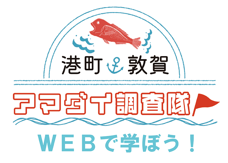 ブルーフラッグ