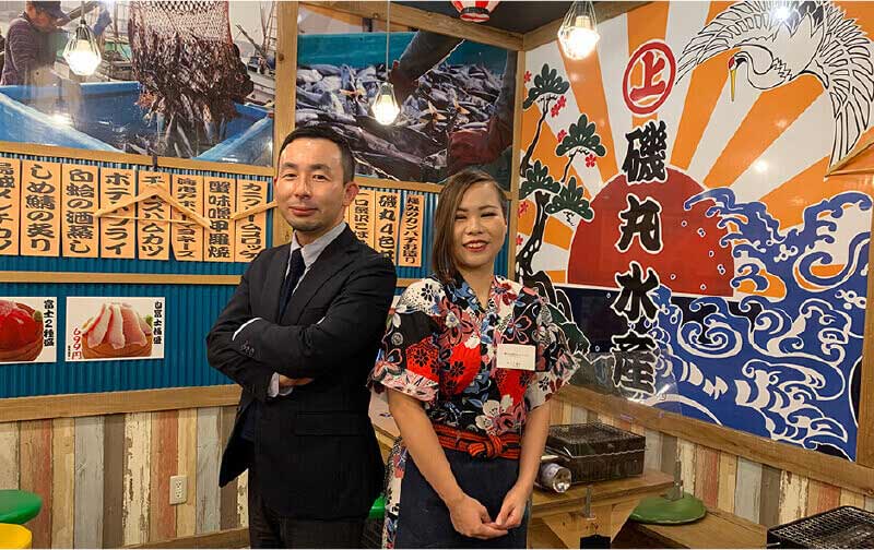 クルークダイニング『磯丸水産』 スペシャルメニュー提供