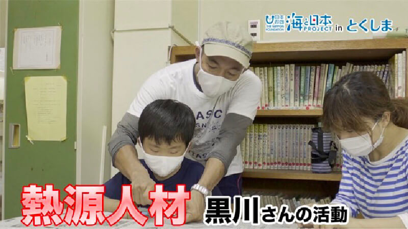 海底のごみまで拾う熱源人材