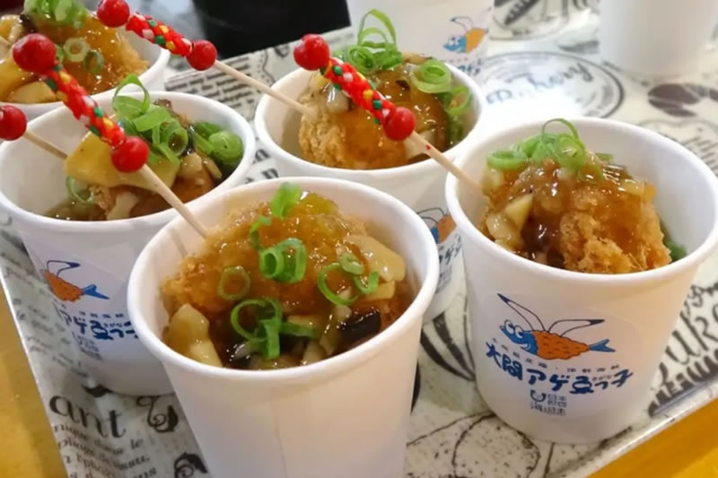 大間の白身魚をアゲものに！「大間アゲ魚っ子キャンペーン」”