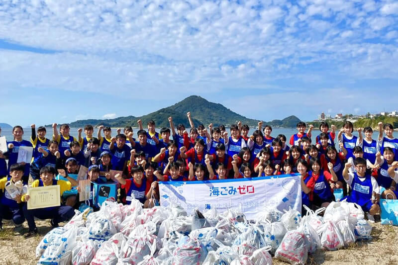 高校生大会「スポGOMI甲子園」