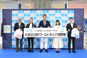 最新情報 サムネイル