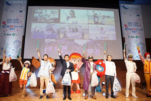 最新情報 サムネイル