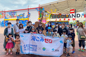 最新情報 サムネイル