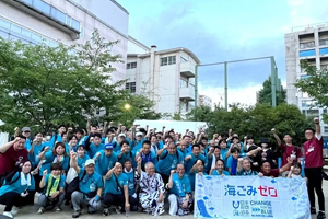 最新情報 サムネイル