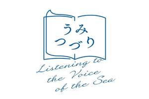 最新情報 サムネイル