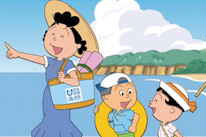 最新情報 サムネイル