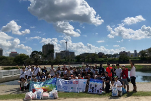 最新情報 サムネイル