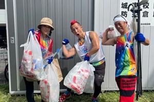 最新情報 サムネイル