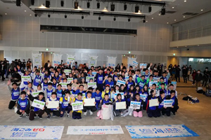 最新情報 サムネイル