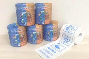 最新情報 サムネイル