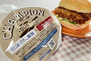 最新情報 サムネイル