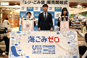 最新情報 サムネイル