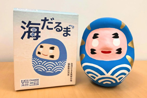 最新情報 サムネイル