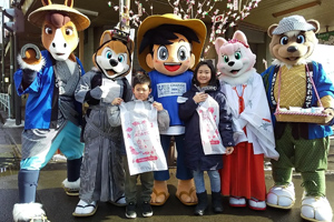 最新情報 サムネイル