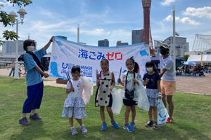 最新情報 サムネイル