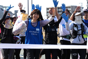 最新情報 サムネイル