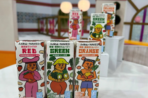 最新情報 サムネイル