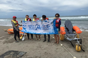 最新情報 サムネイル