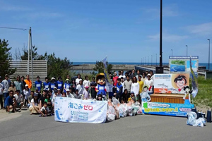 最新情報 サムネイル