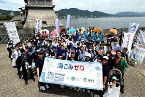 最新情報 サムネイル