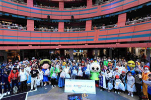 最新情報 サムネイル