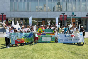 最新情報 サムネイル