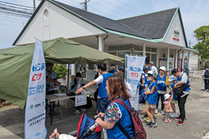 最新情報 サムネイル