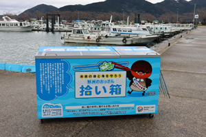 最新情報 サムネイル