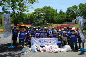 最新情報 サムネイル