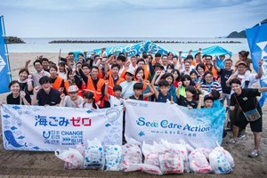 最新情報 サムネイル