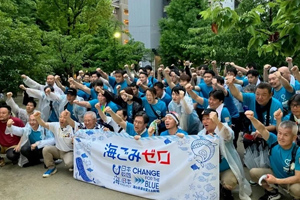 最新情報 サムネイル