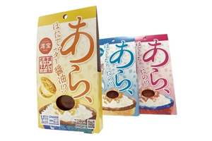 最新情報 サムネイル