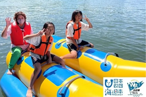 最新情報 サムネイル