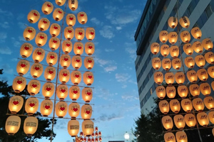 最新情報 サムネイル