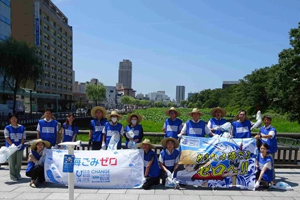 最新情報 サムネイル